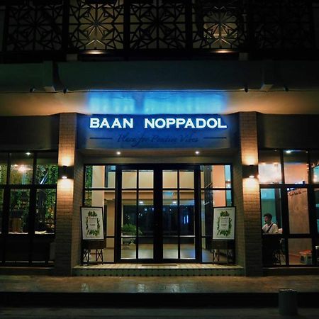 Baan Noppadol Aparthotel Bangkok Buitenkant foto